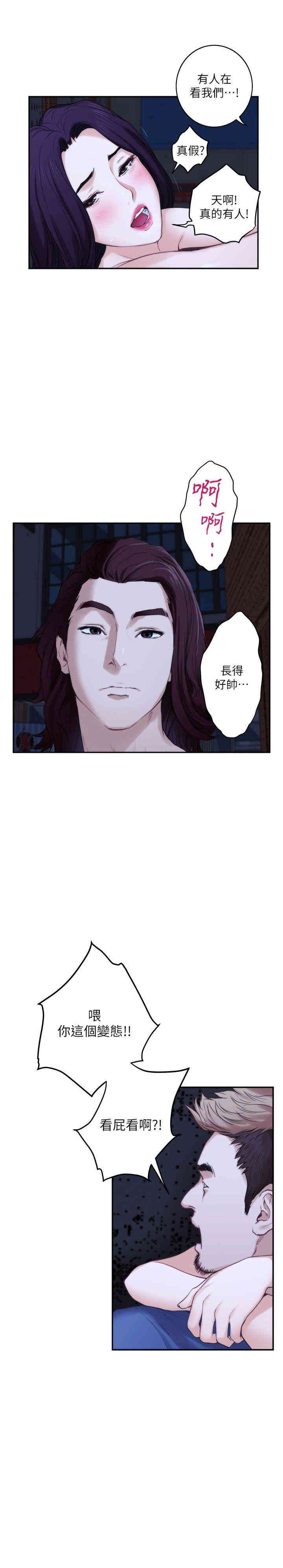 第15张