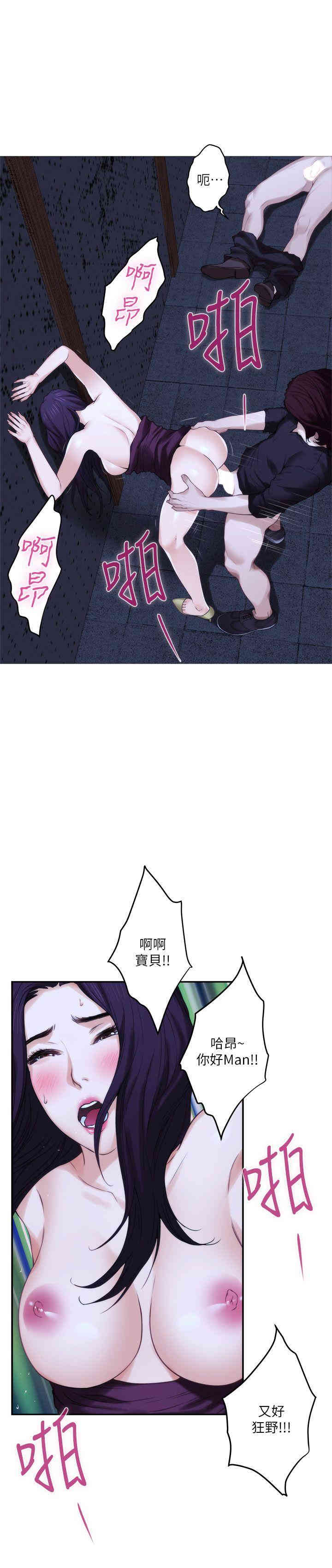 第19张