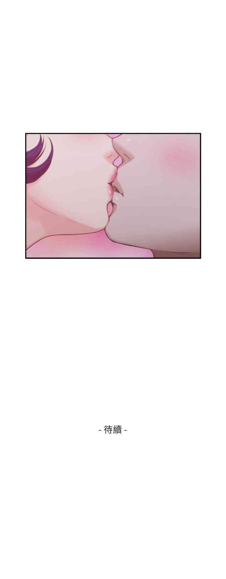 第35张