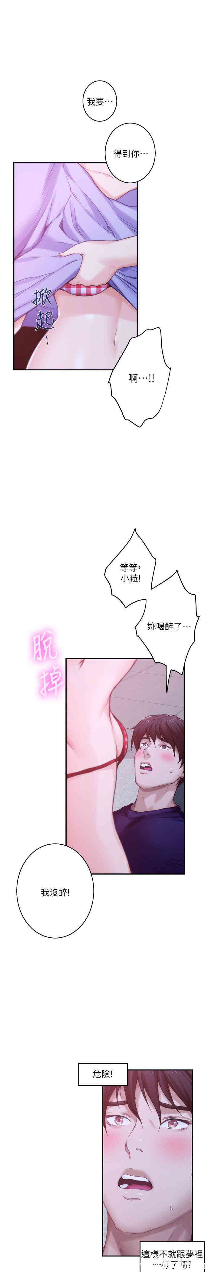第5张