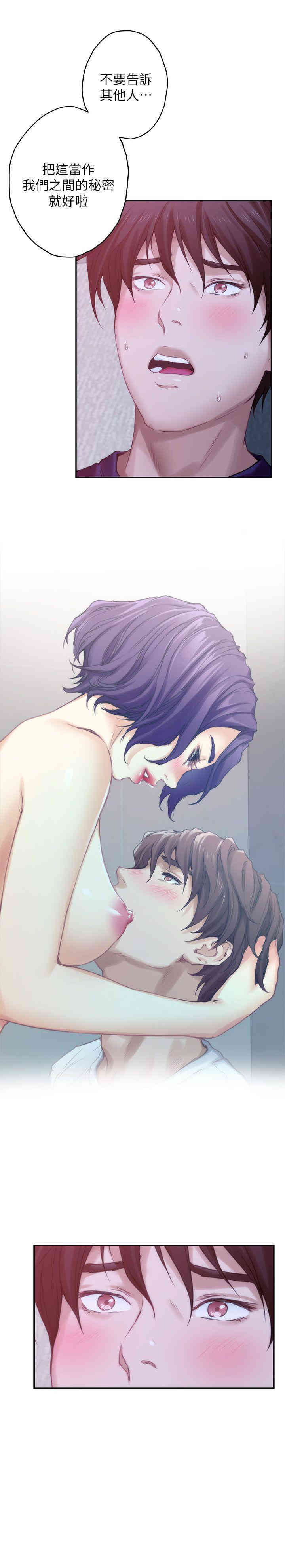第8张