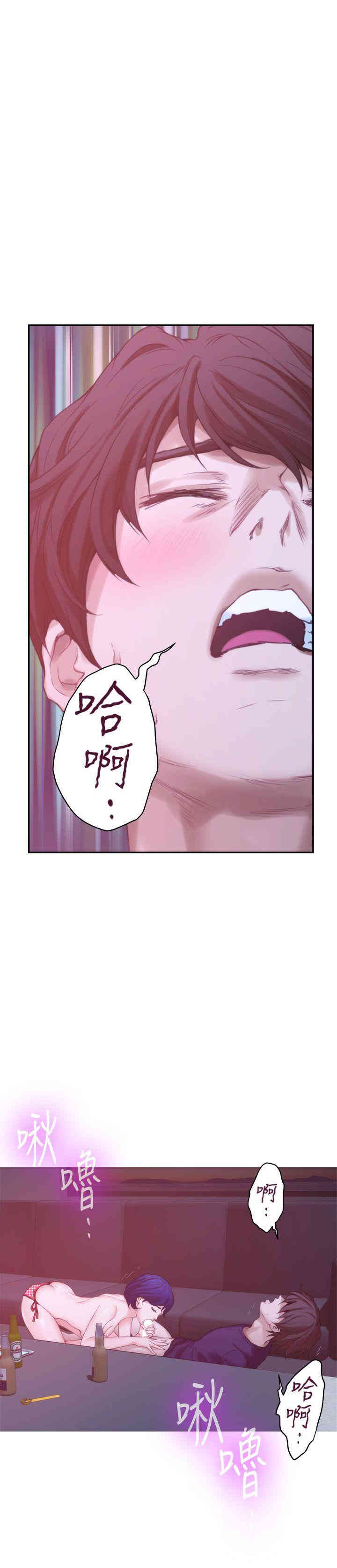 第16张