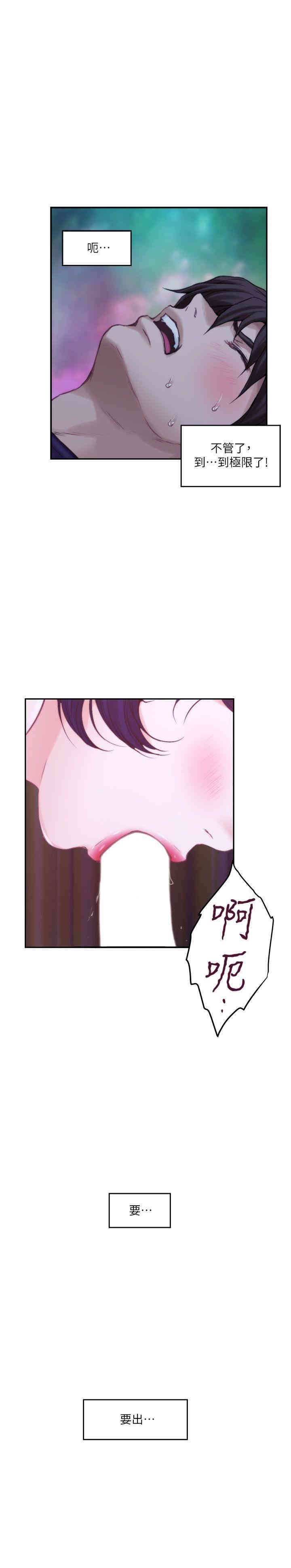 第22张