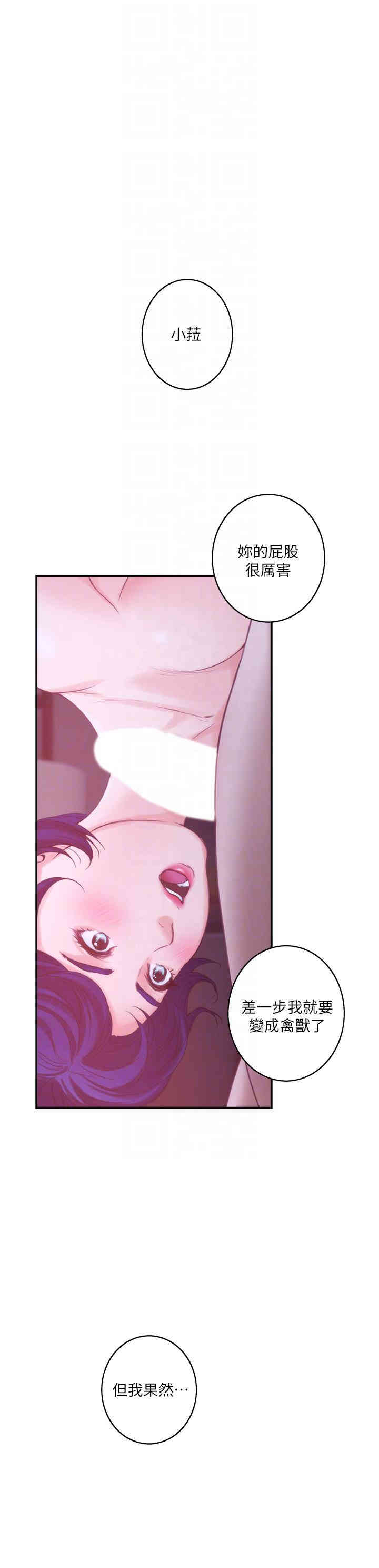 第35张