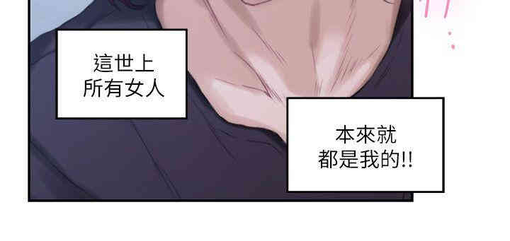 第5张