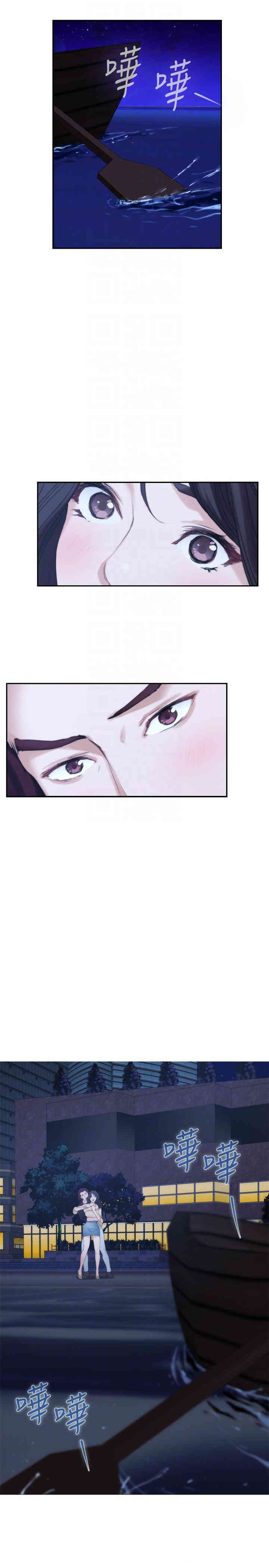 第13张