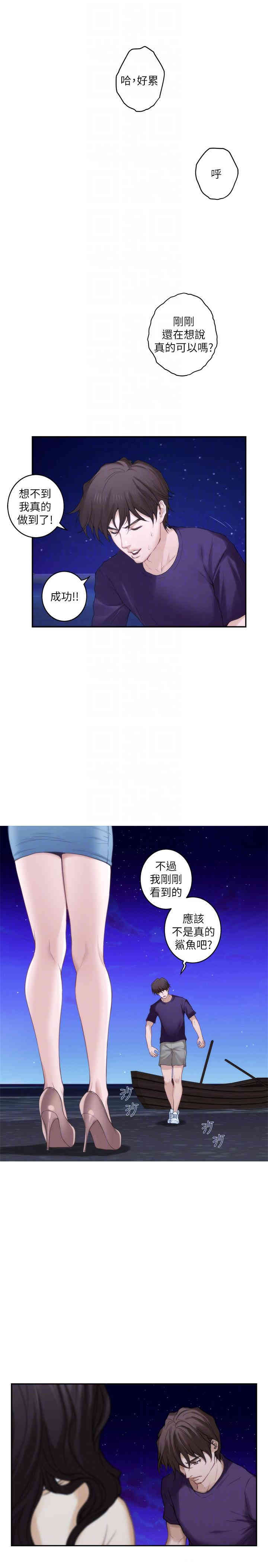 第15张