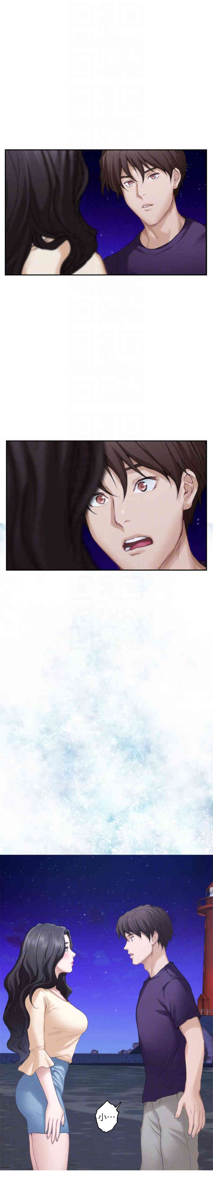 第17张