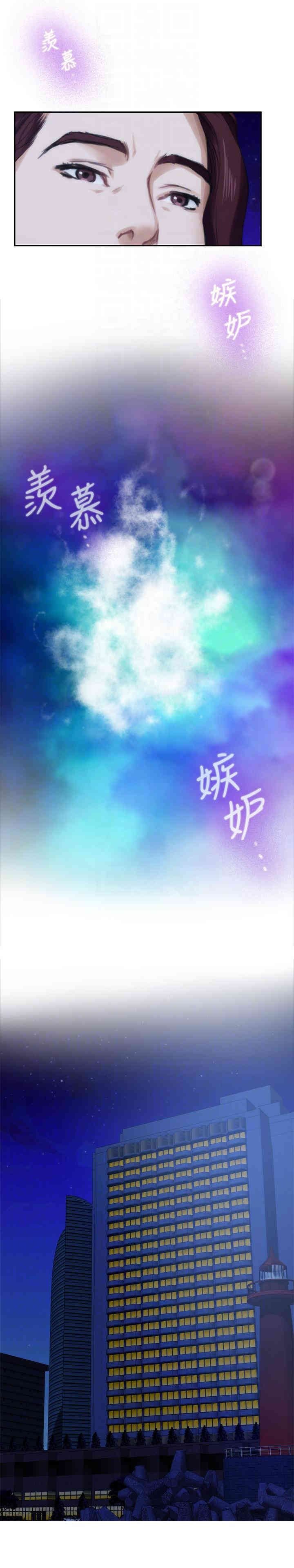 第21张