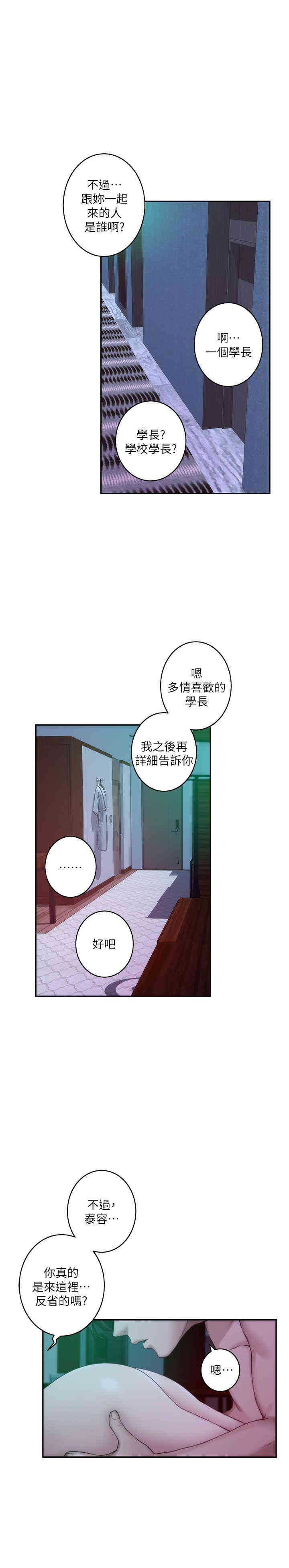 第22张