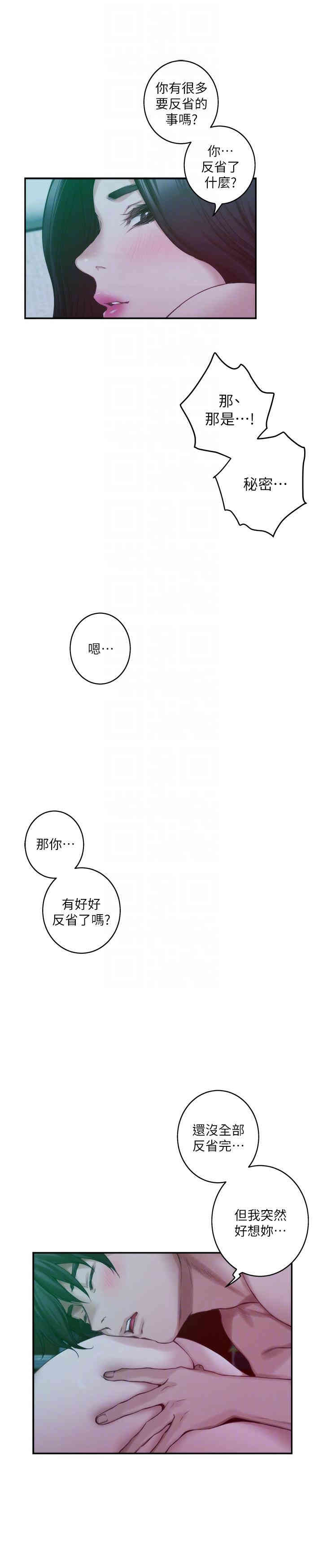 第23张