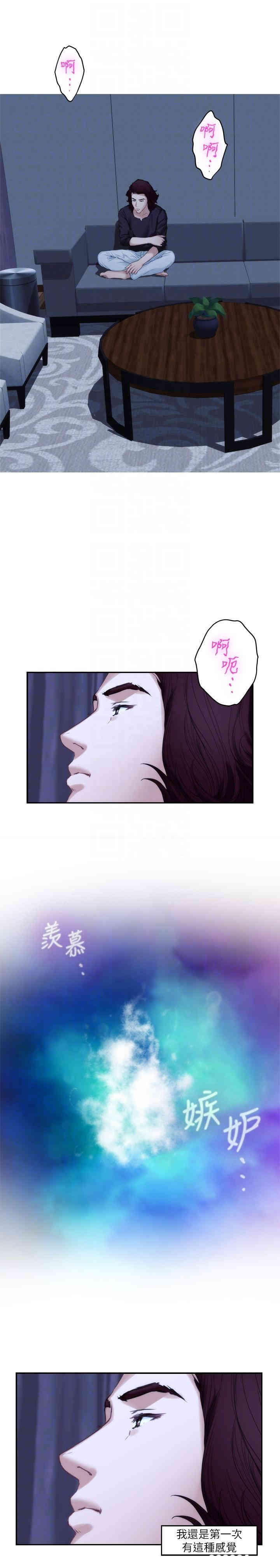 第25张