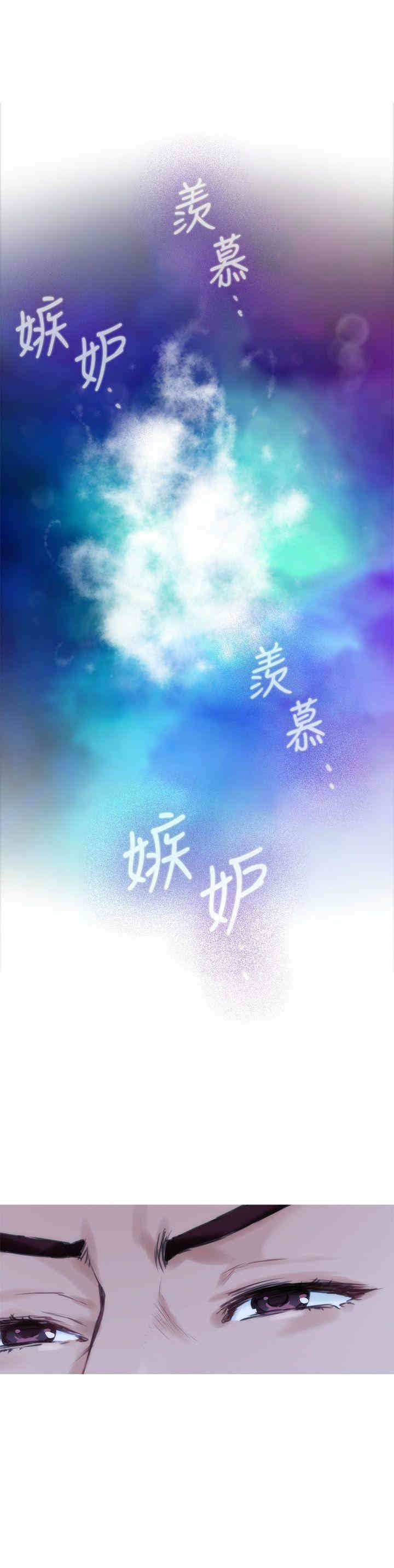 第32张