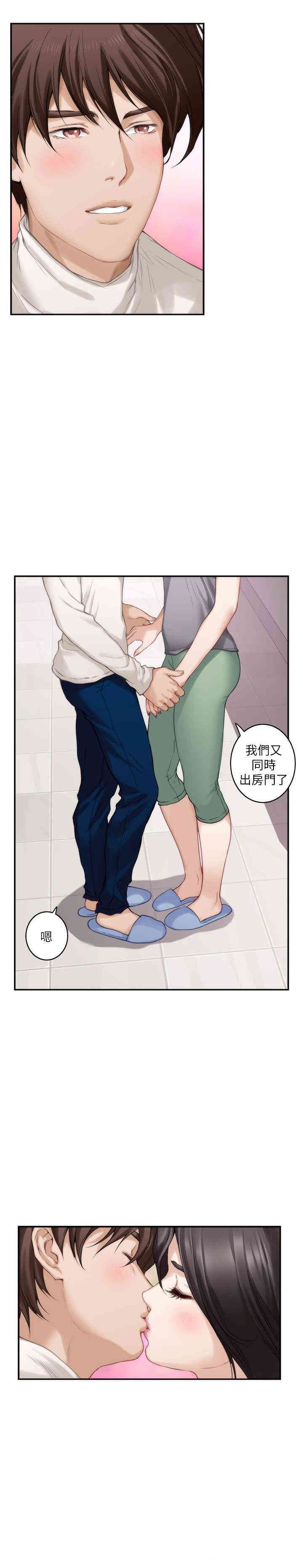 第4张