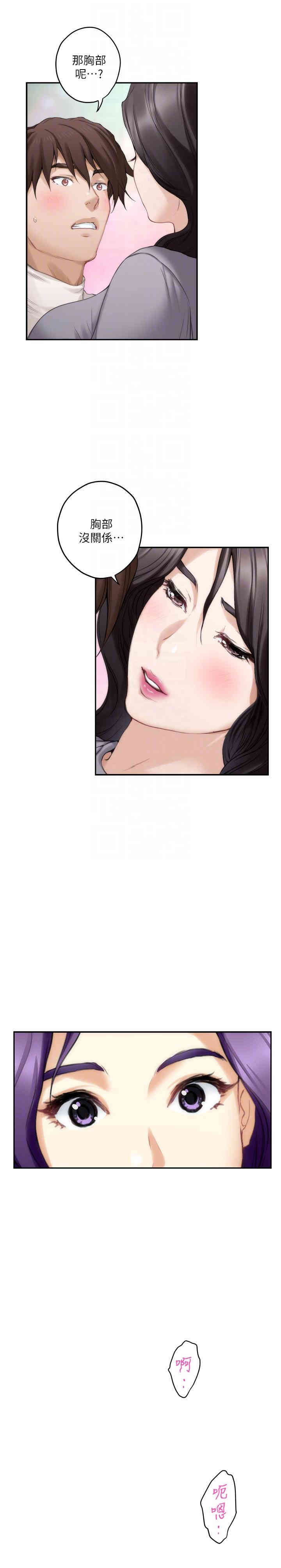 第13张
