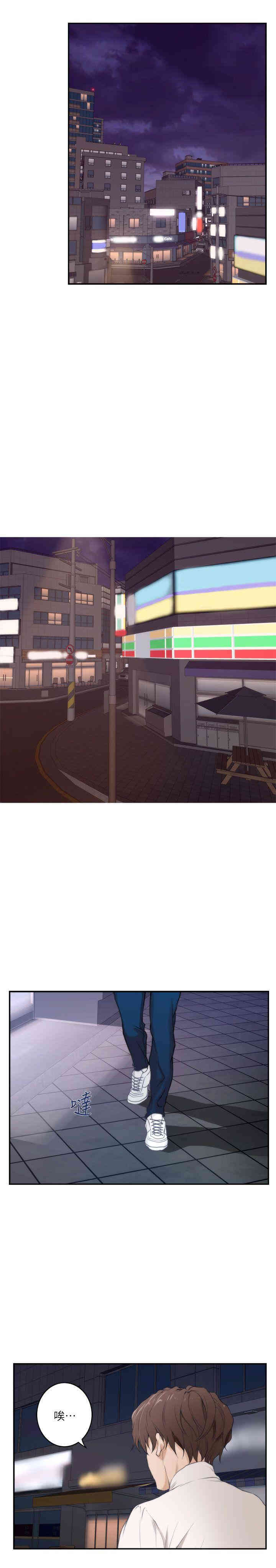 第20张