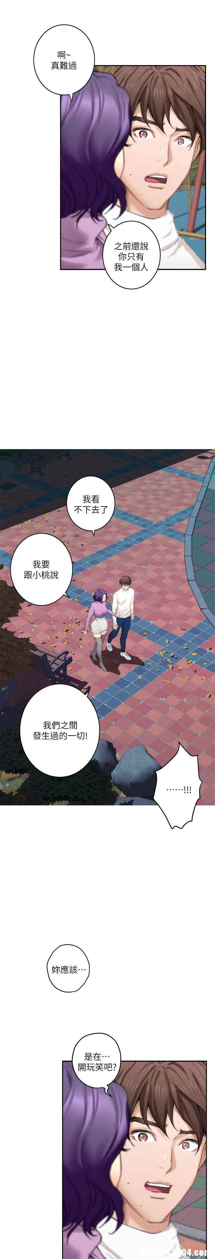 第24张