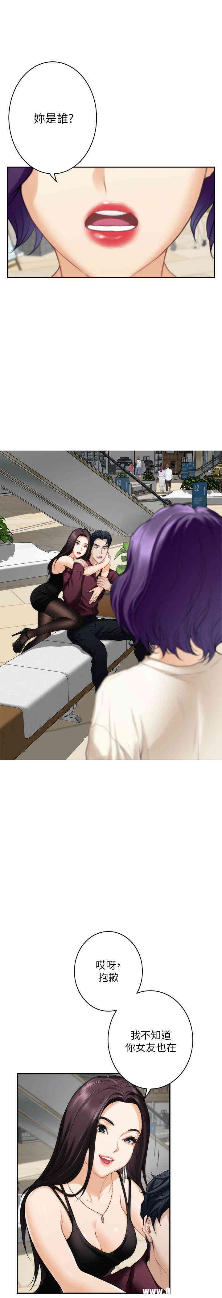 第1张