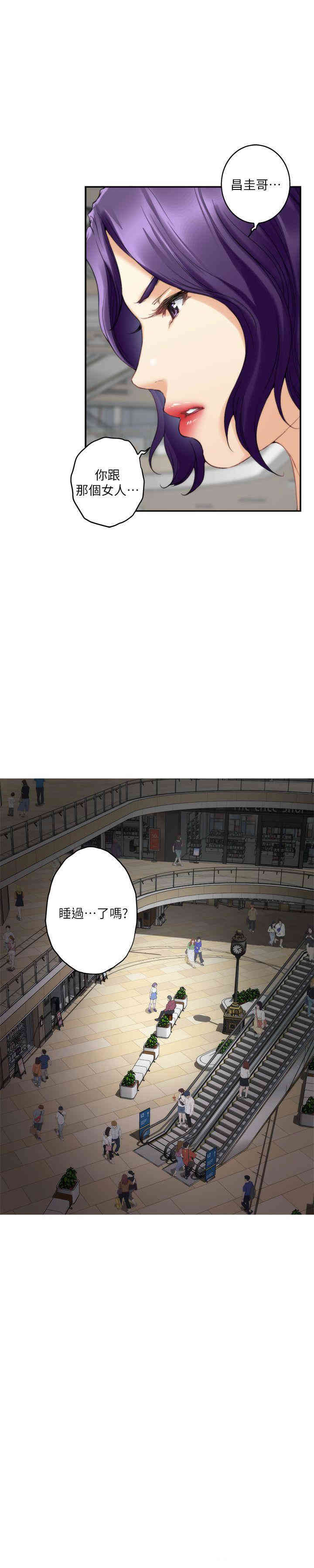 第3张