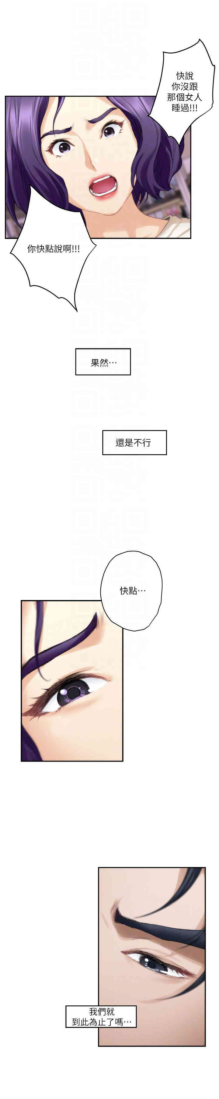 第7张