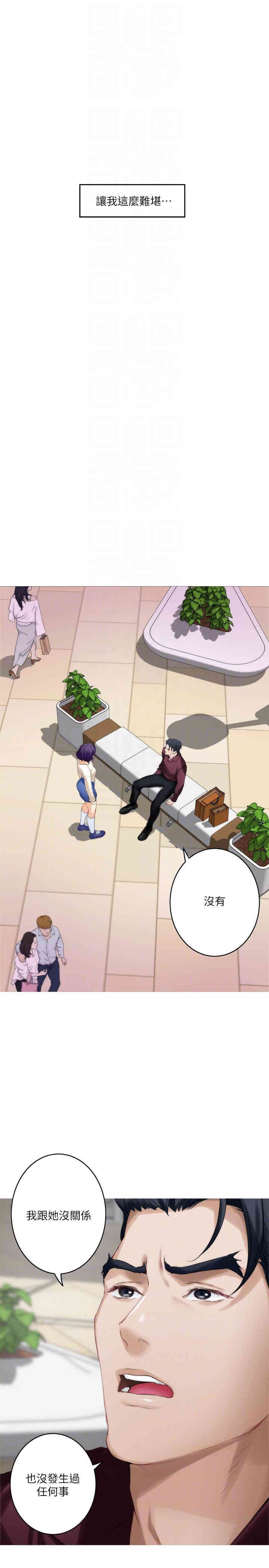 第13张