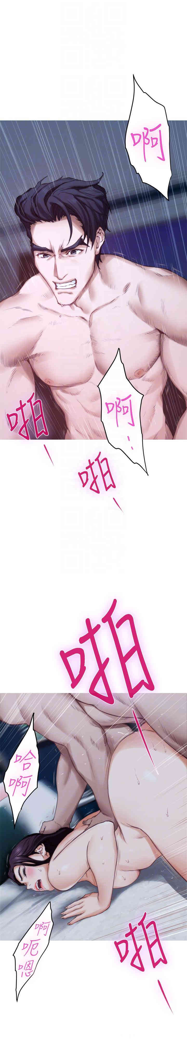 第33张