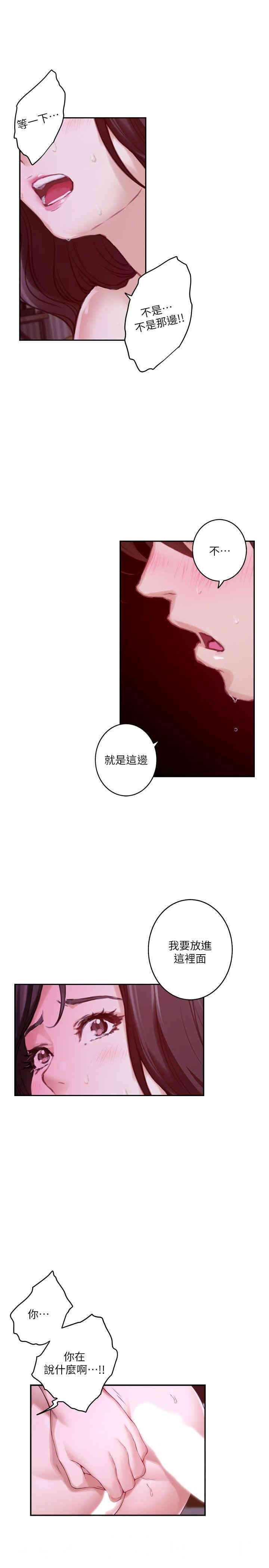 第1张