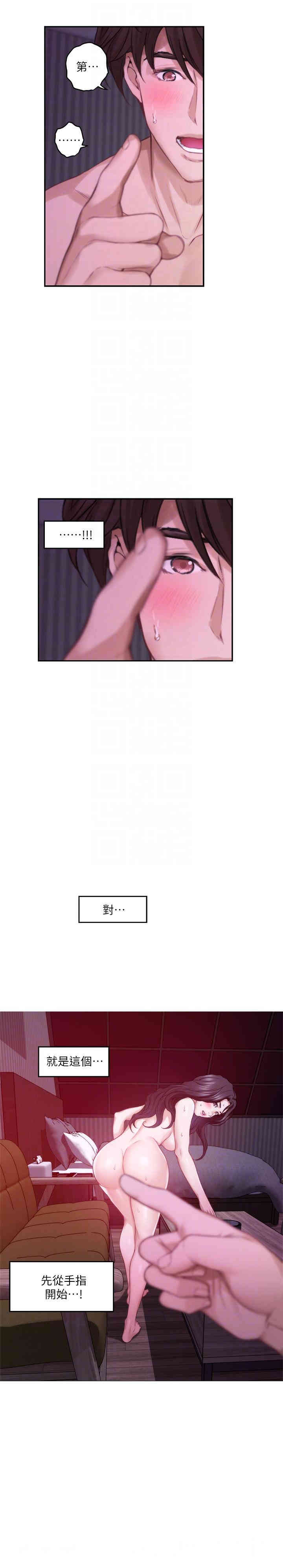 第11张