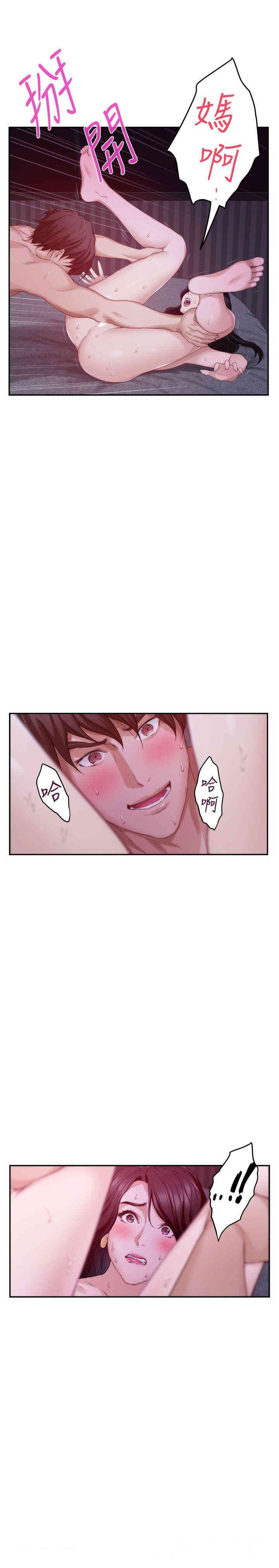 第14张
