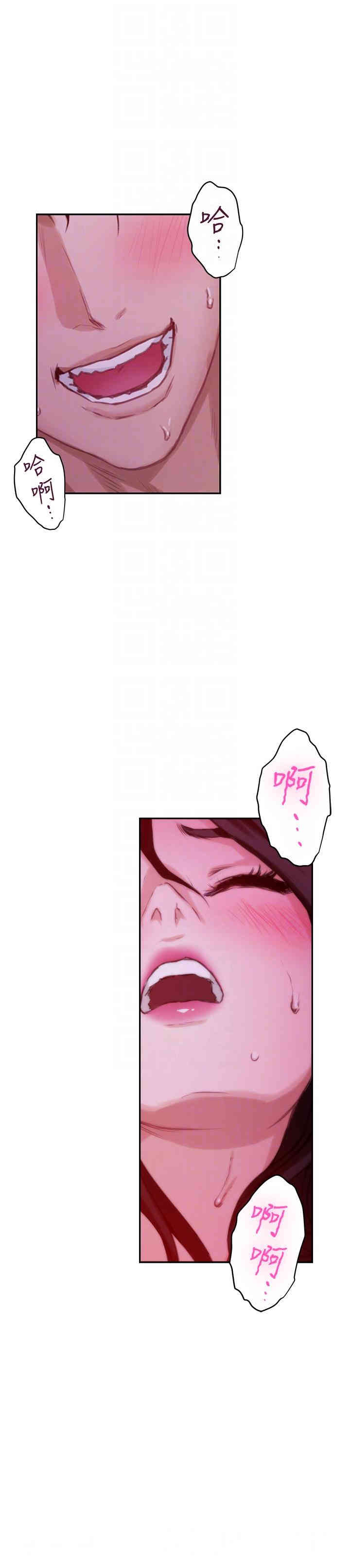第25张