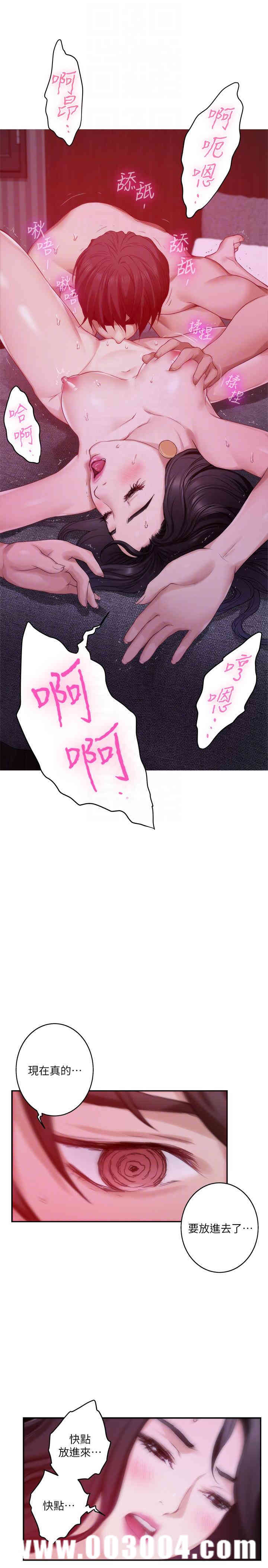 第27张
