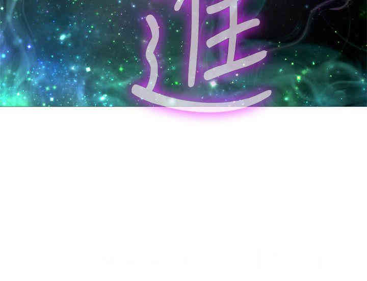 第30张