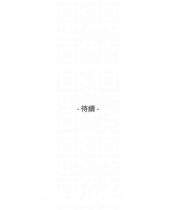 第33张