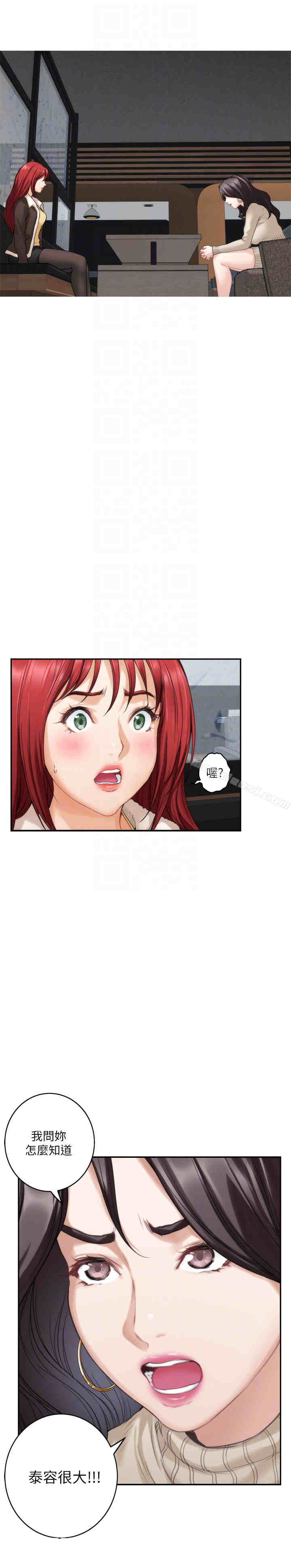 第31张