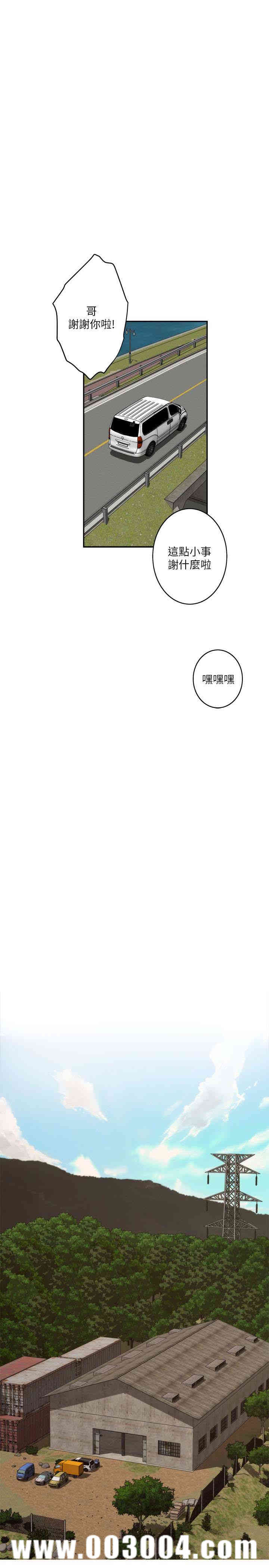 第8张