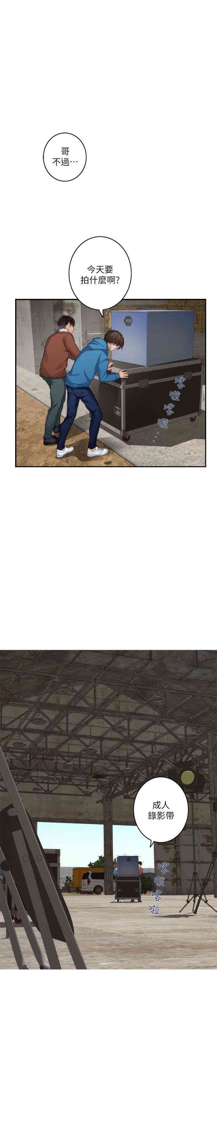 第10张