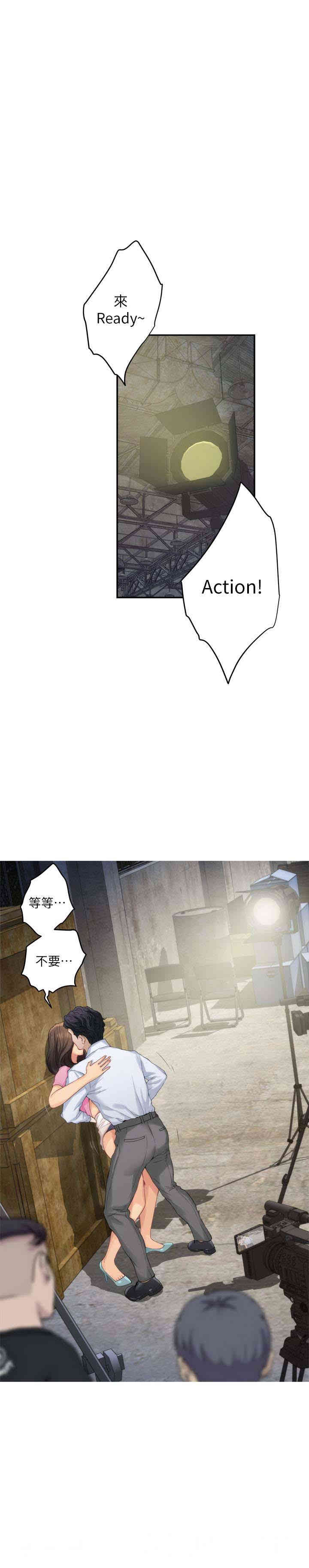 第16张