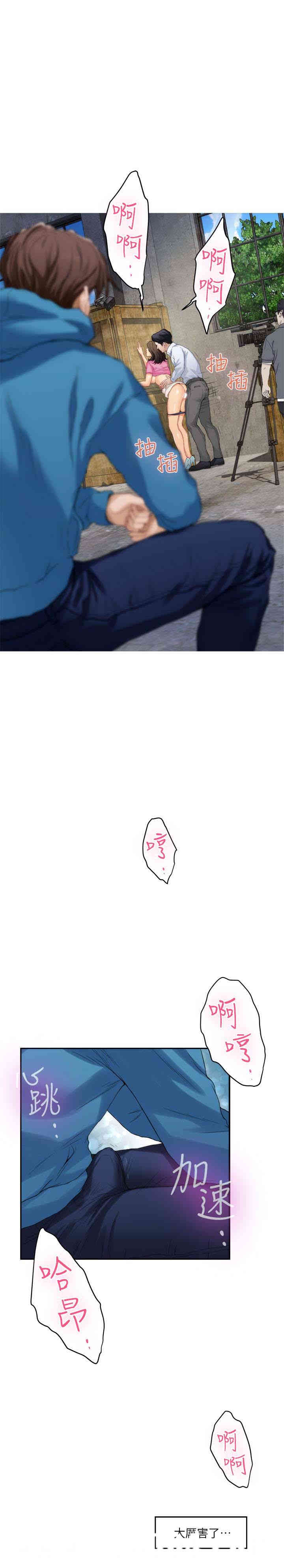 第20张