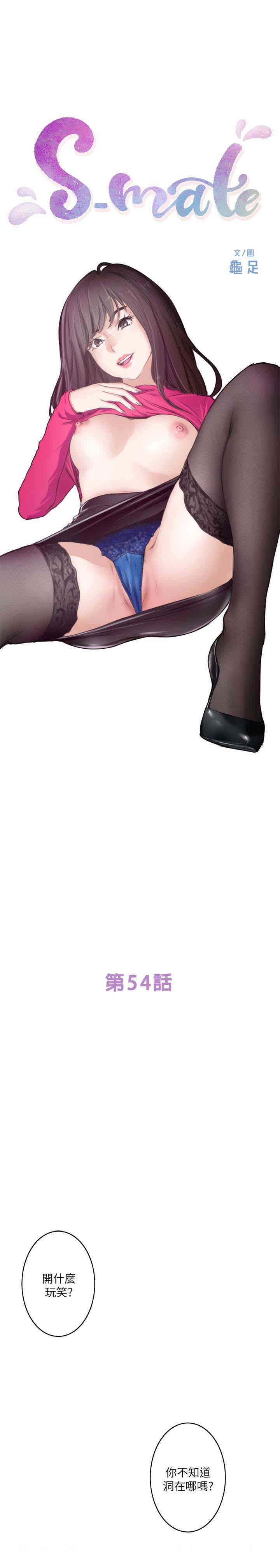 第1张