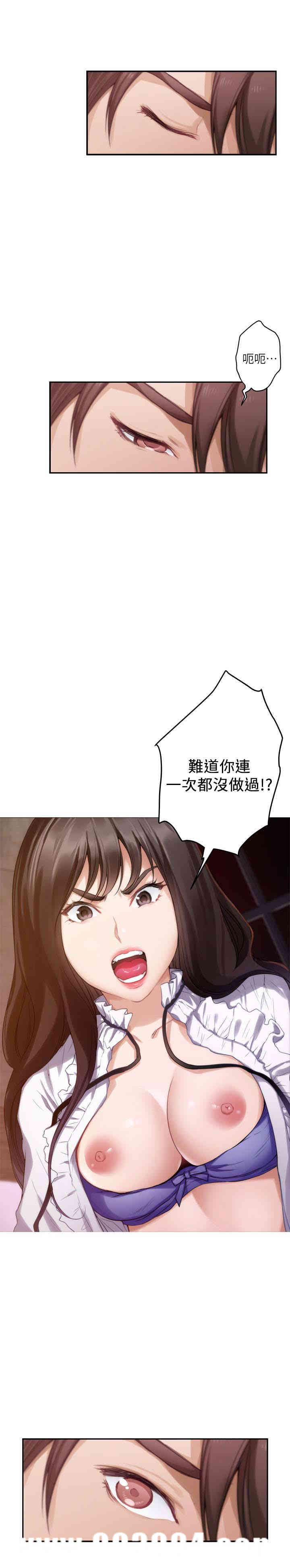 第2张