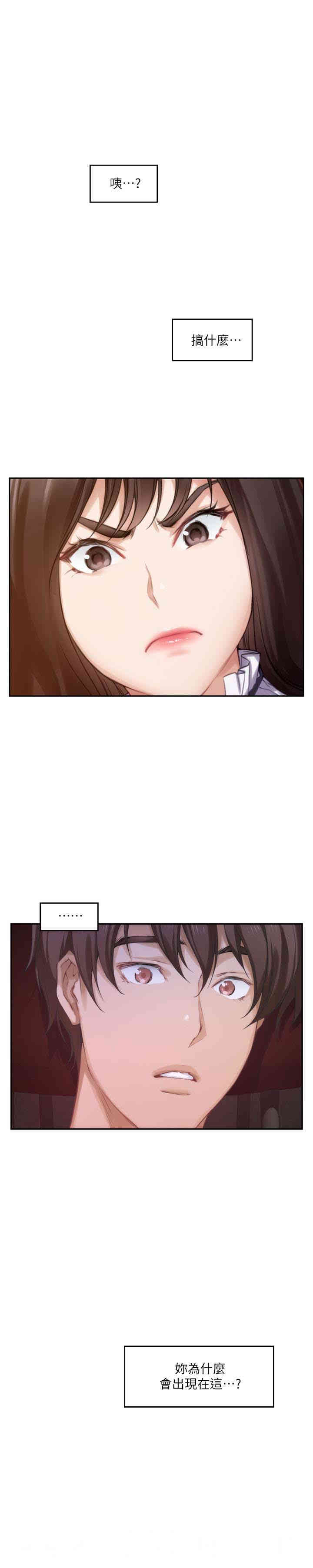 第3张