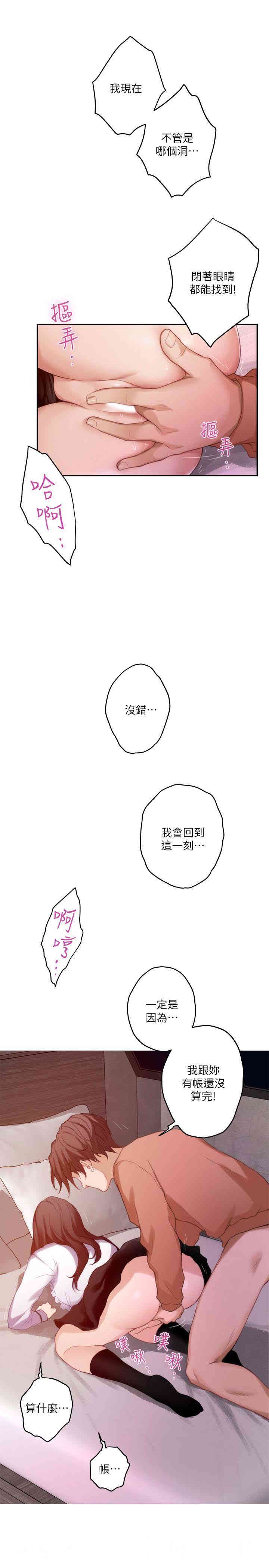 第8张