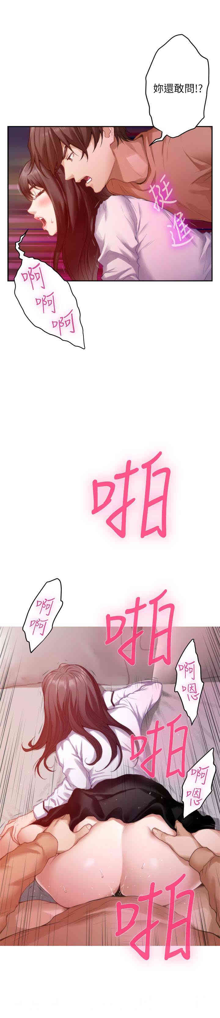 第10张