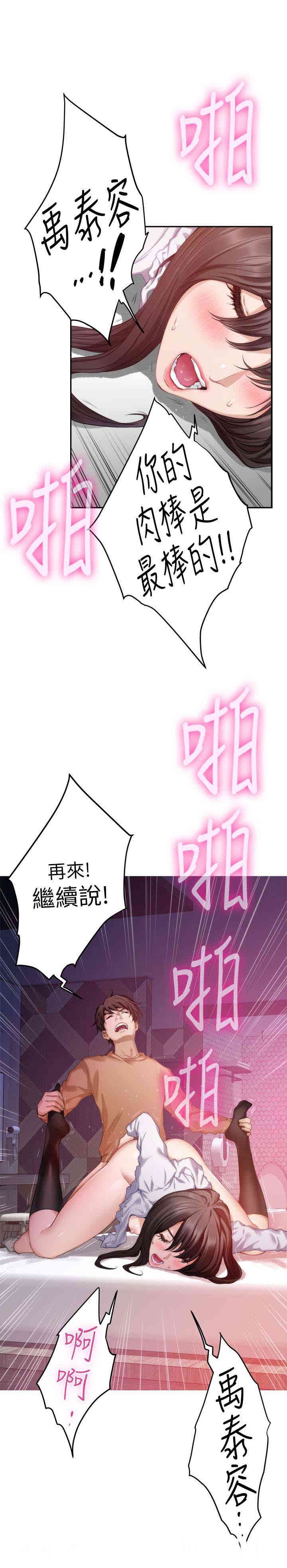 第14张
