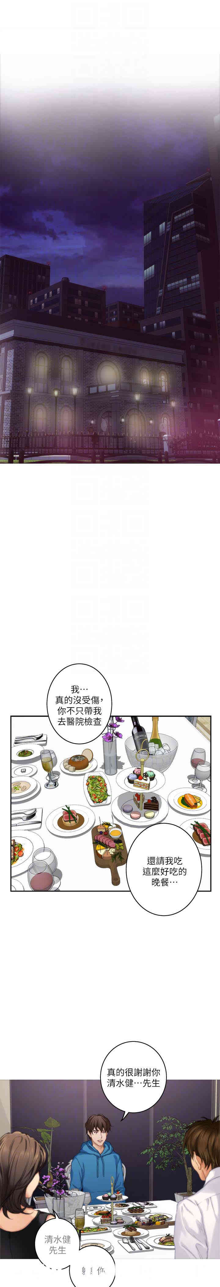 第22张