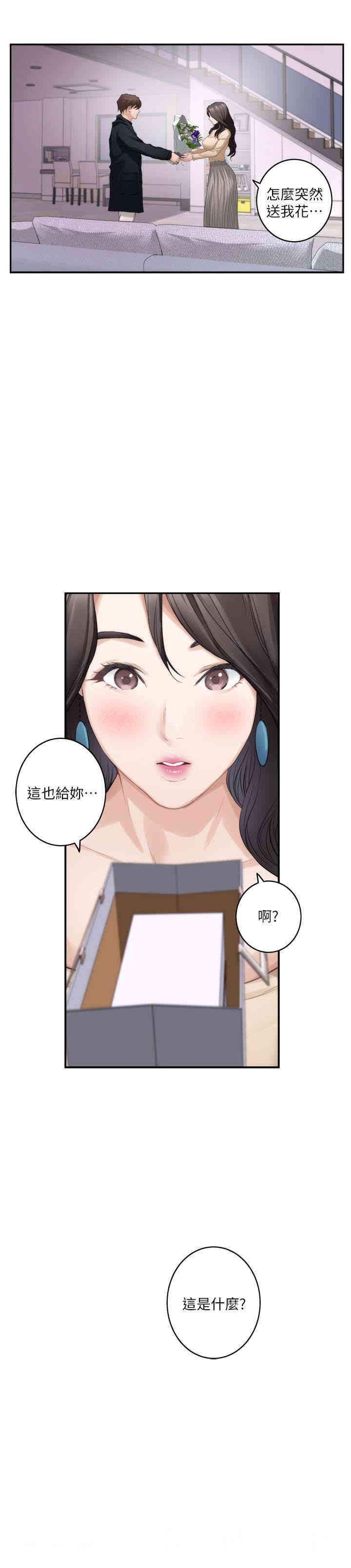 第5张