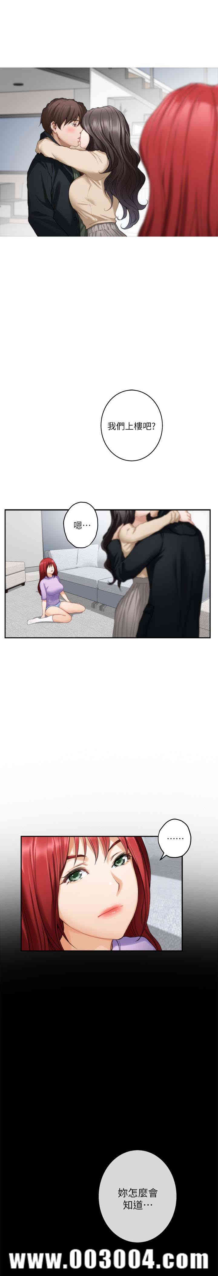 第8张