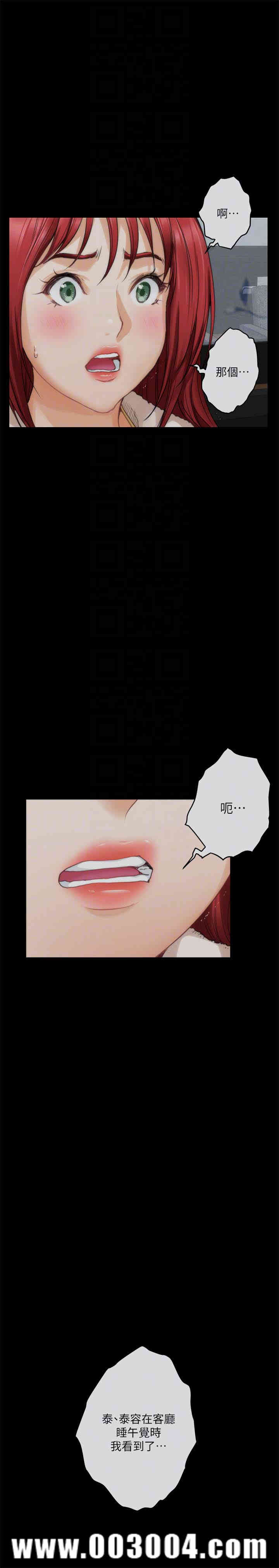 第11张