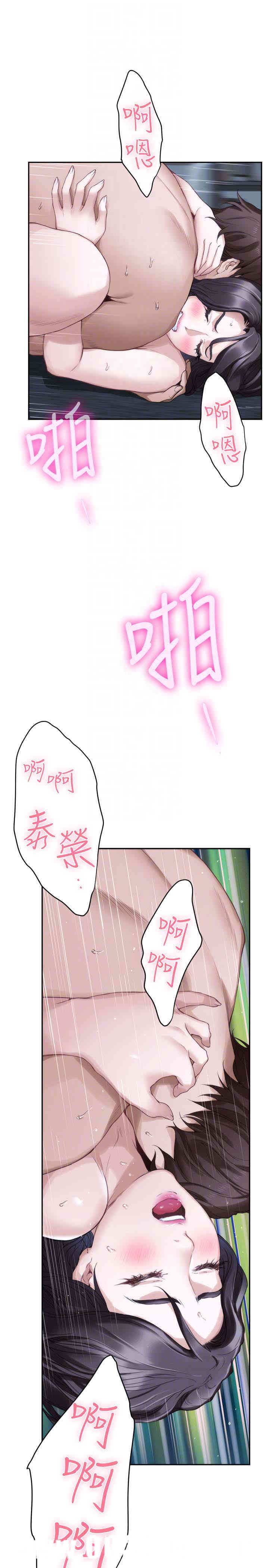 第23张