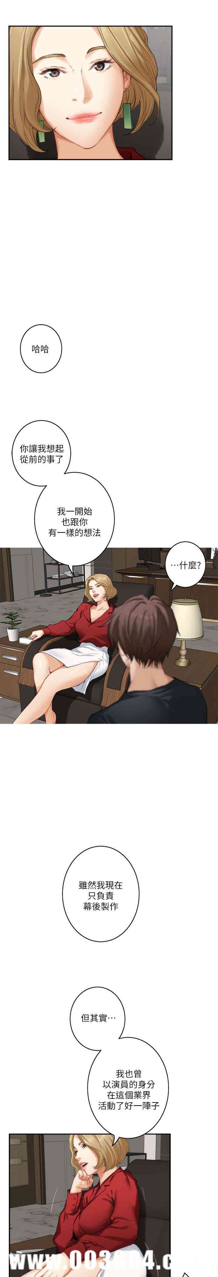 第4张